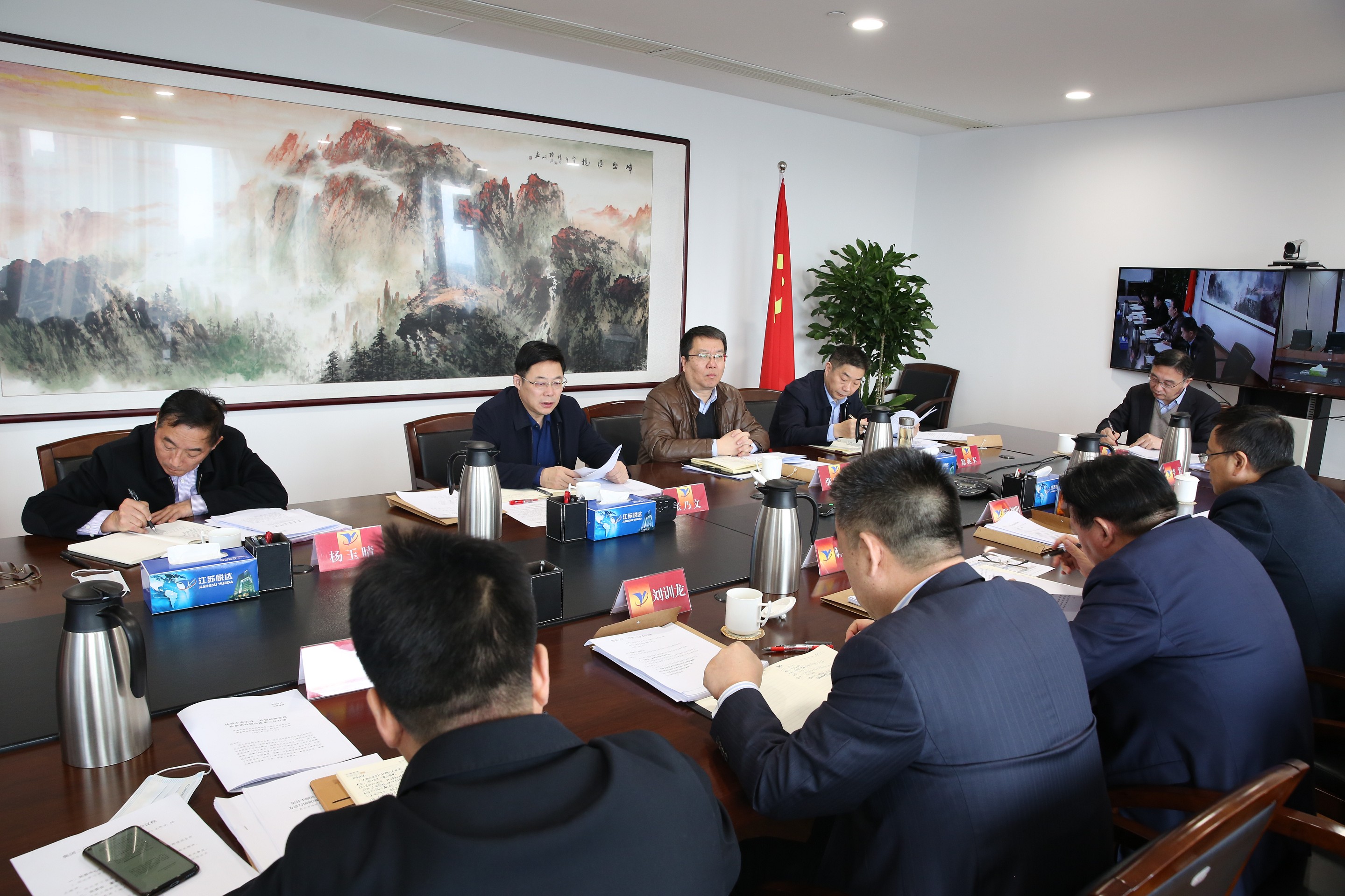 1122体育党委中心组学习会2 20220217_眸目压缩.jpg