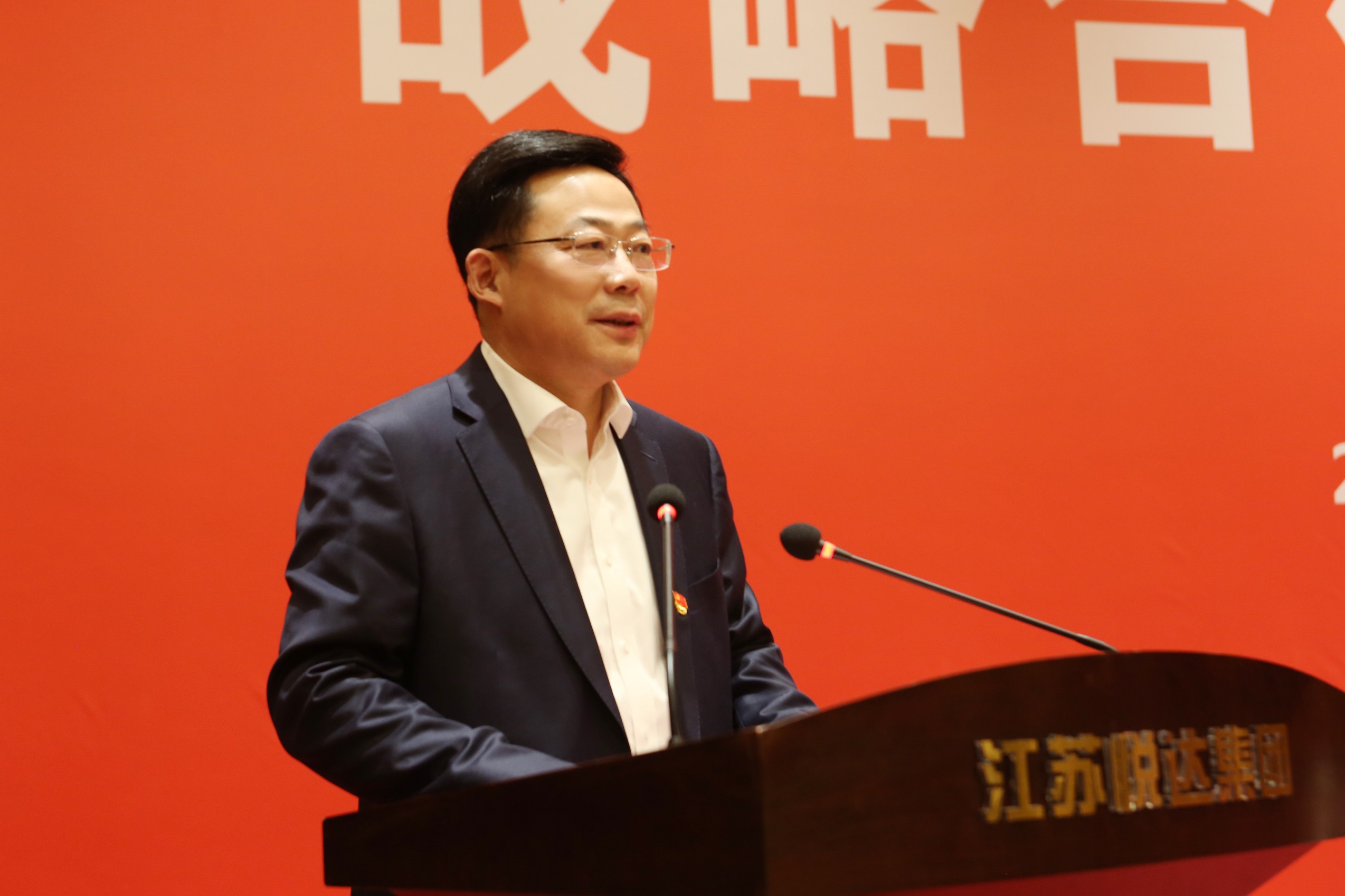 1122体育网址与盐城港1122体育合作签约仪式 1_眸目压缩.jpg