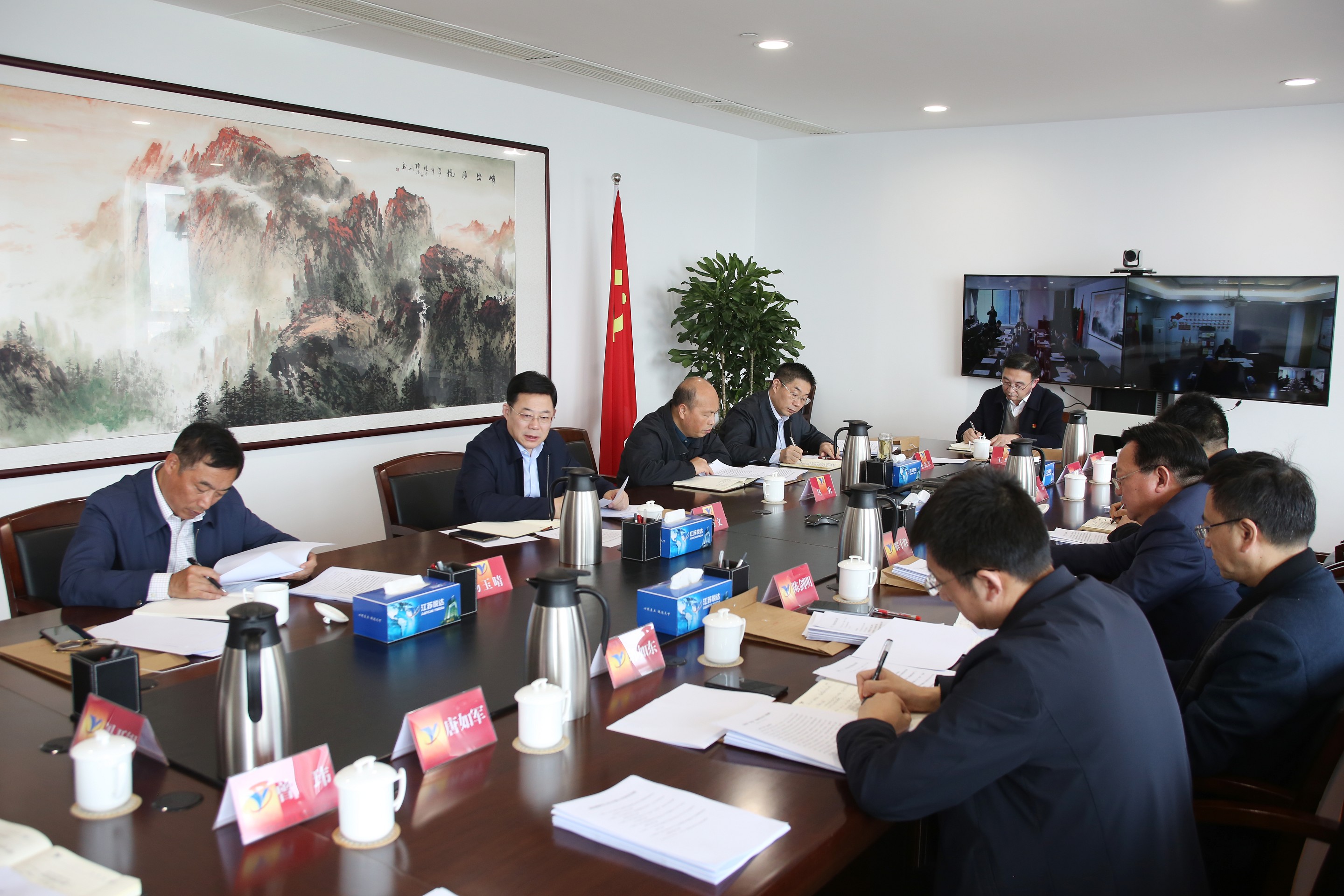 1122体育召开党委中心组学习会 1_眸目压缩.jpg