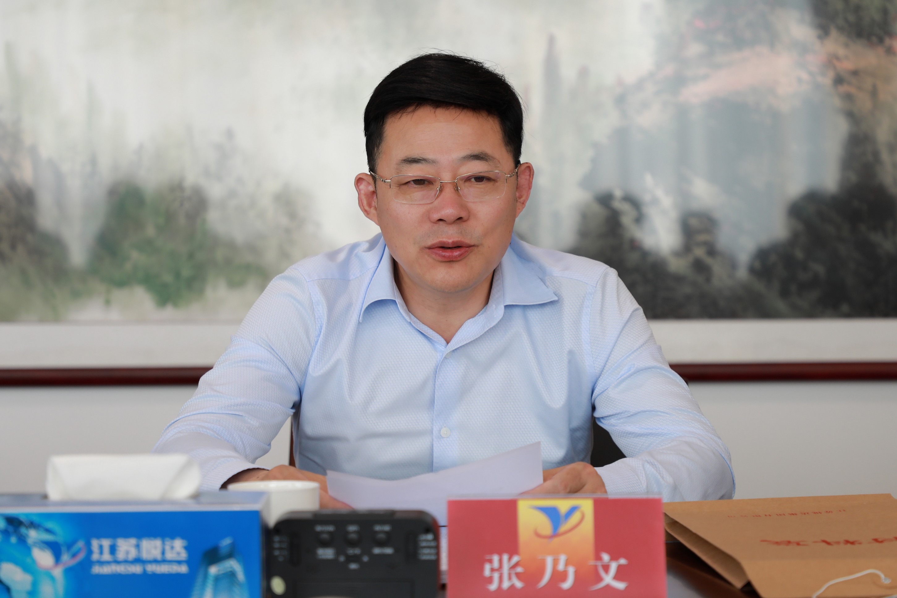 1122体育党委中心组集中观看安全生产专题片1_眸目压缩.jpg