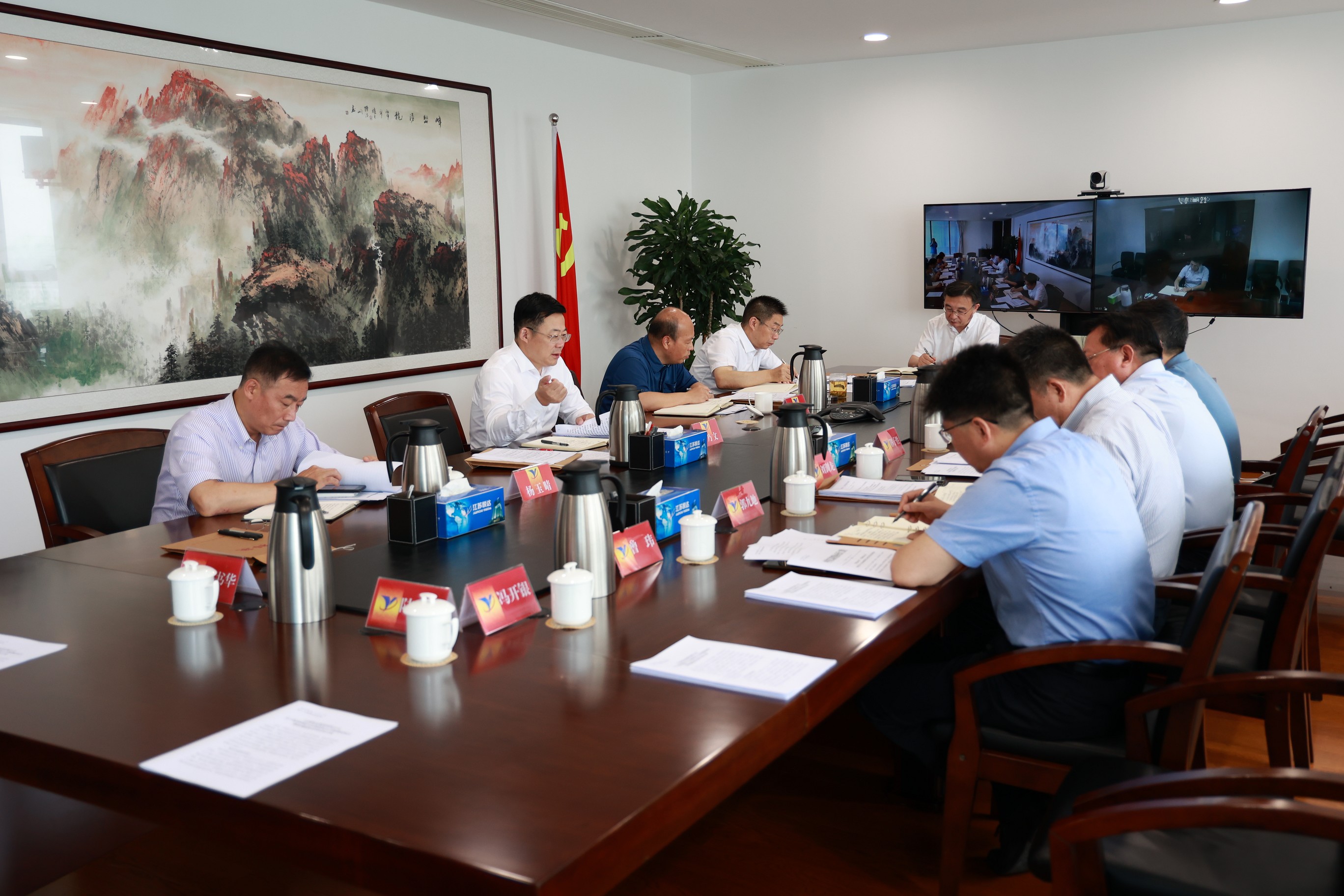 20220715 1122体育党委中心组学习会2_眸目压缩.jpg