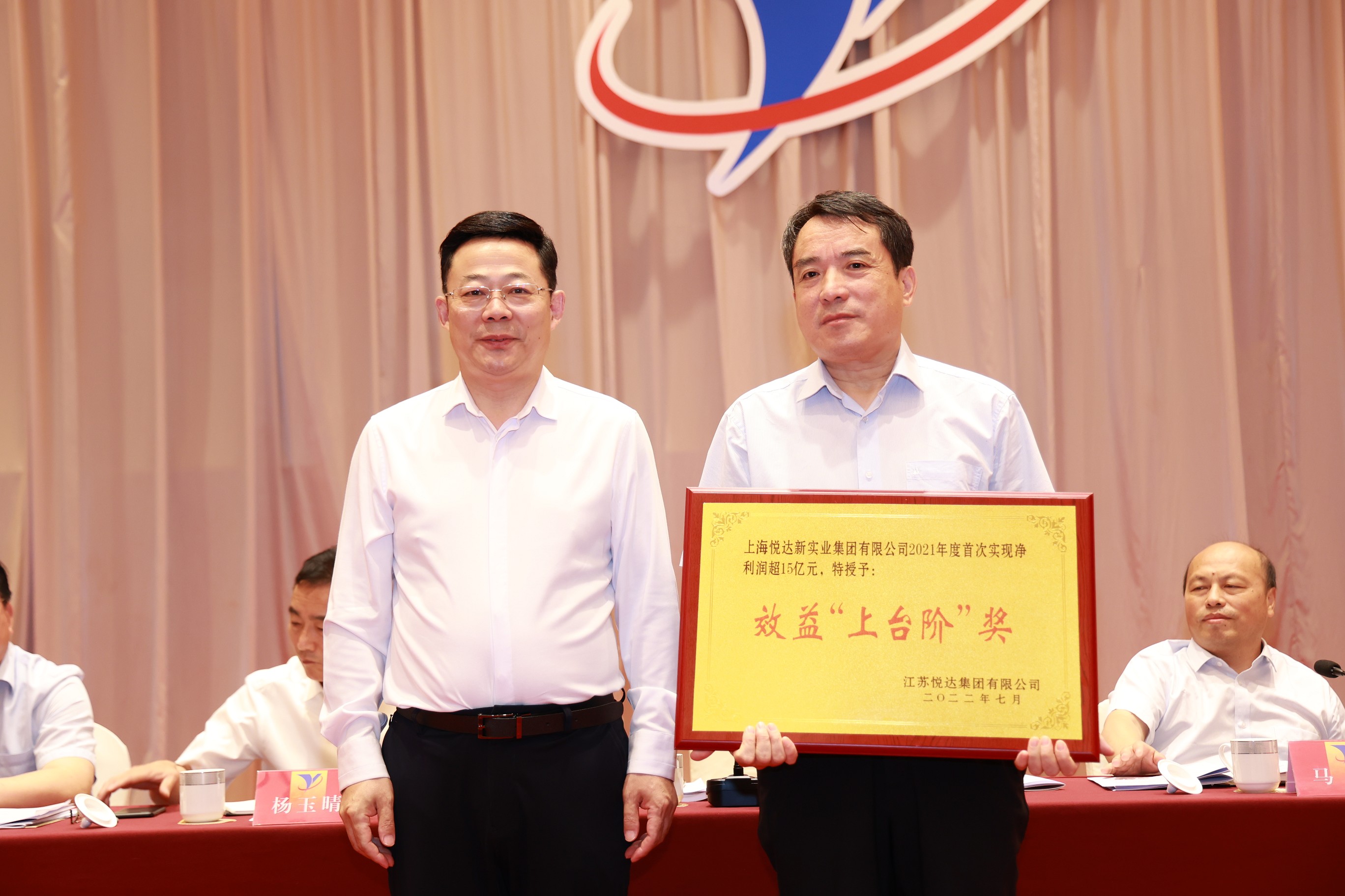 1122体育2022年年中工作会 4_眸目压缩.jpg