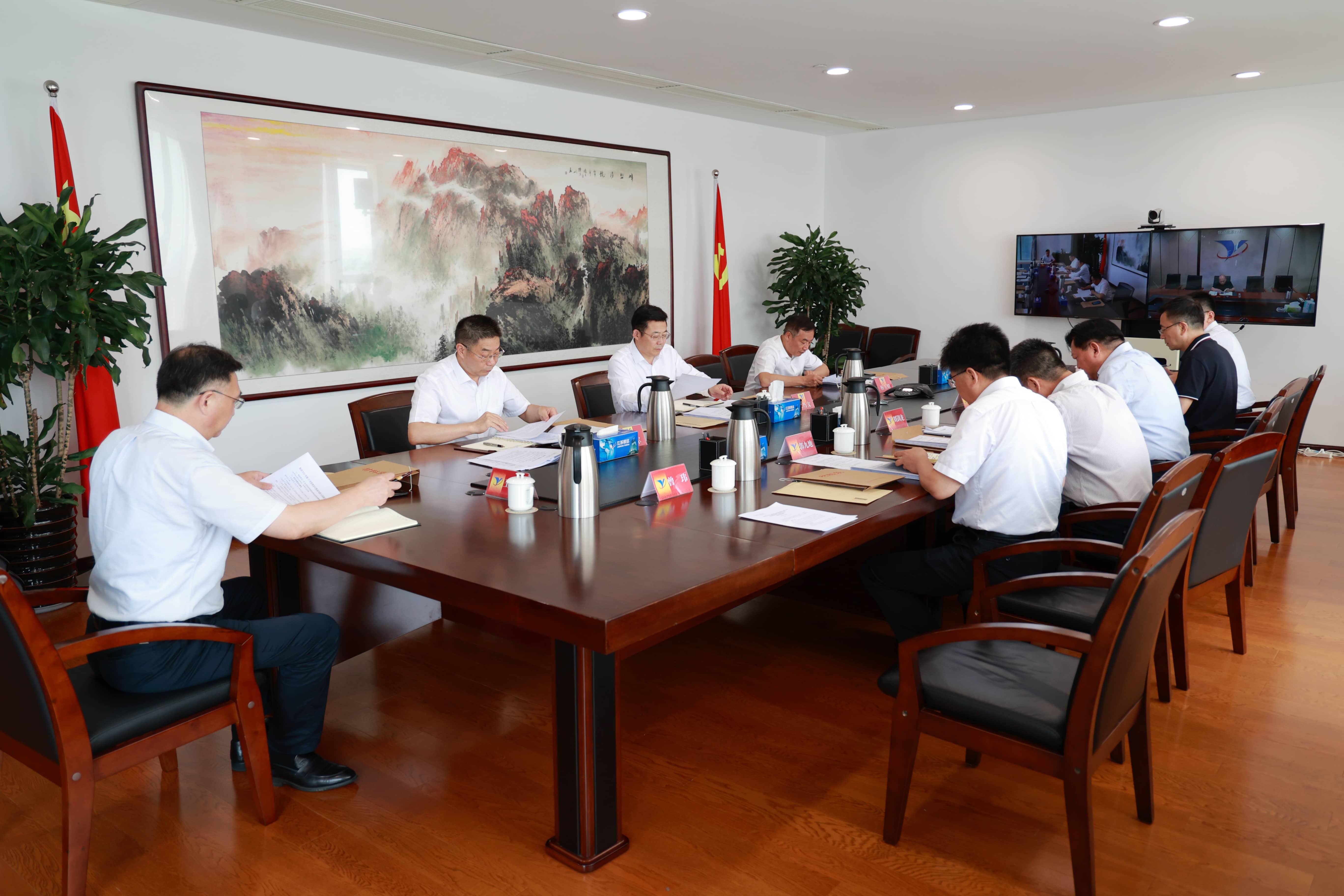 1122体育召开党委中心组学习会2-tuya.jpg