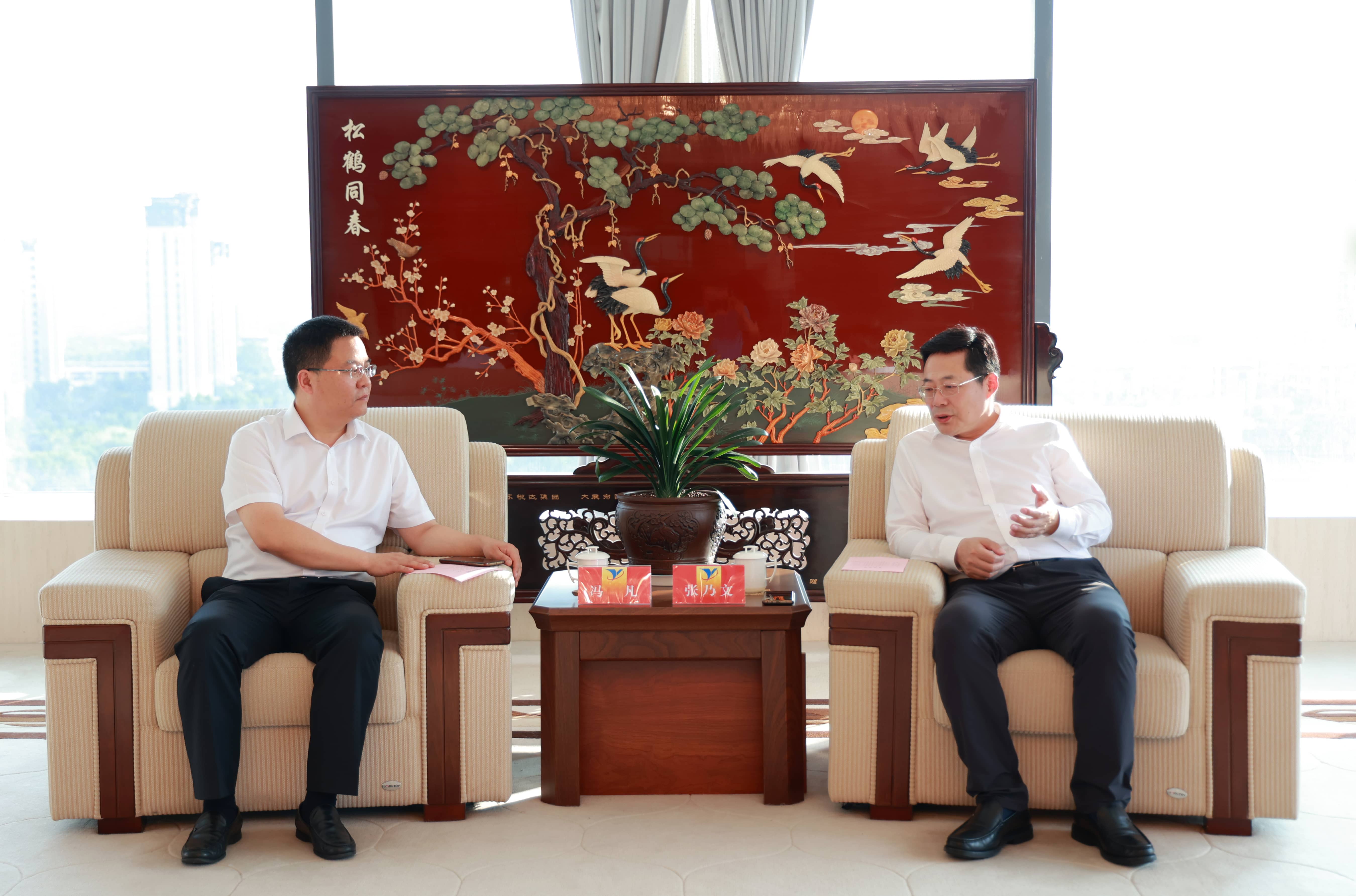 高大力会见工行行长-tuya.jpg