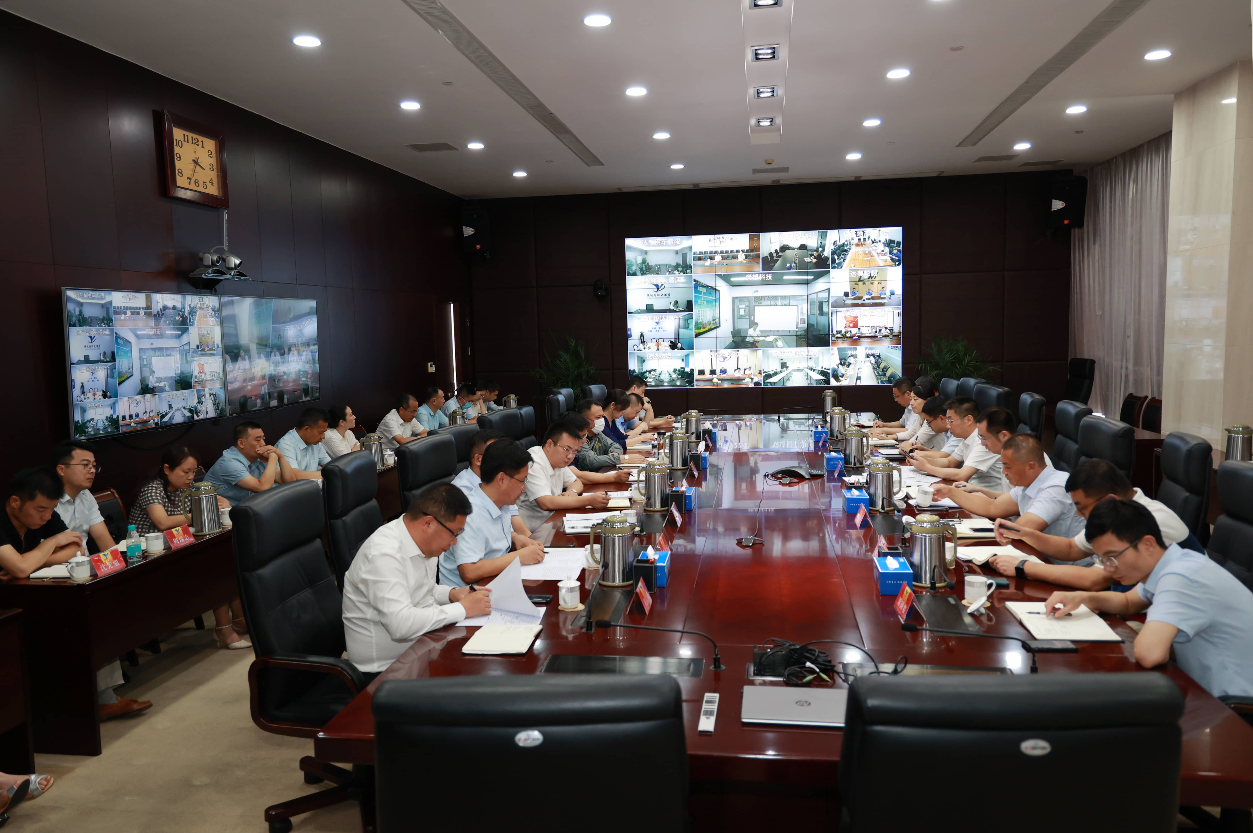 1122体育召开网络安全工作推进会1-tuya.jpg