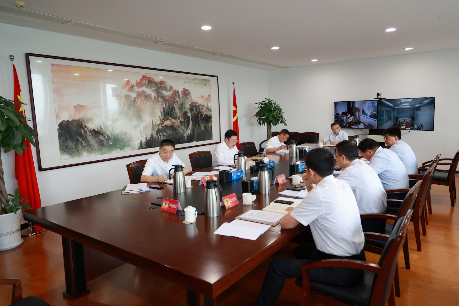 1122体育党委中心组学习会1.jpeg