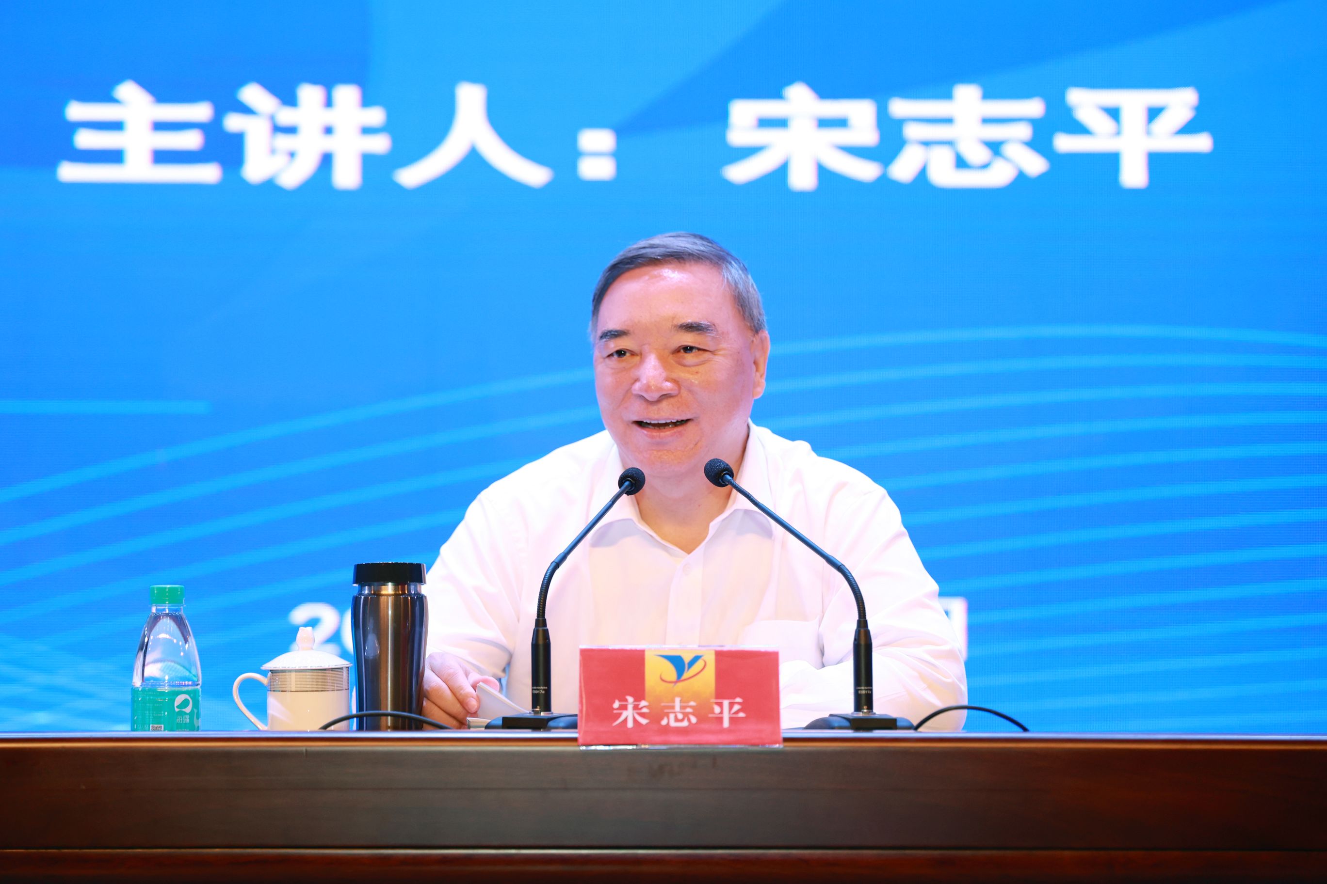 1122体育举办问道改革创新管理座谈会1_眸目压缩.jpg
